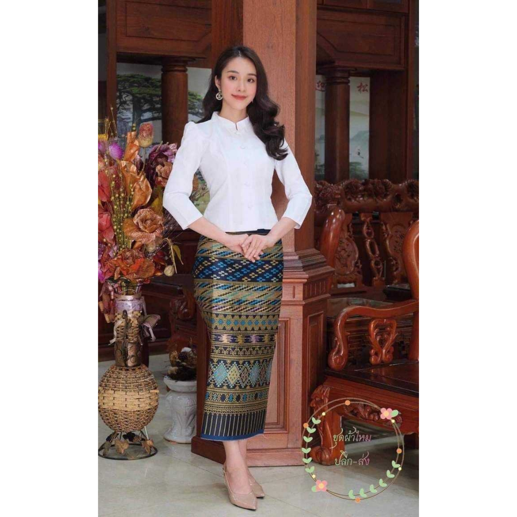 เสื้อไหมลาว เสื้อจิตลดา ลด อก 34 - 50 มี 11 สี เสื้อไหมหม่อนลาว ซับกราวน์เต็มตัว งานกระดุม
