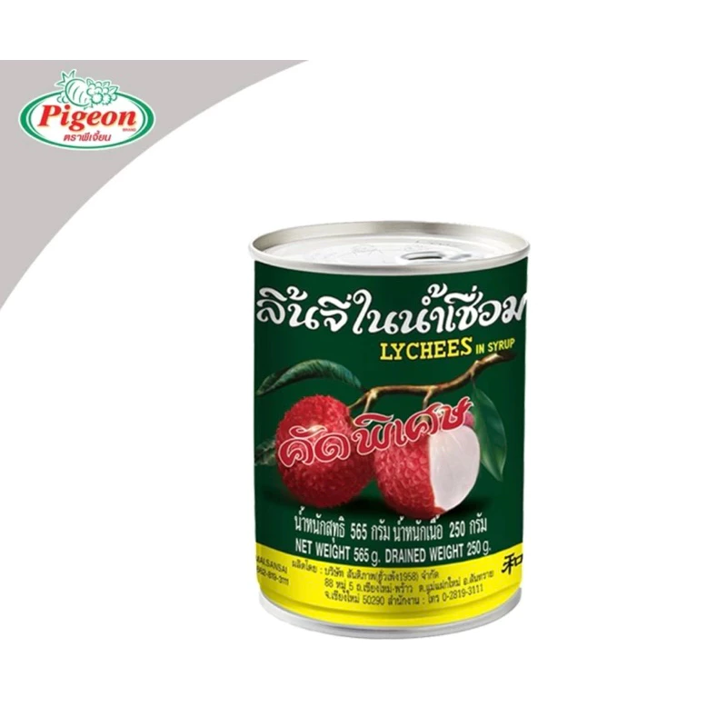 ลิ้นจี้ในน้ำเชื่อม คัดพิเศษ ตราพีเจี้ยน