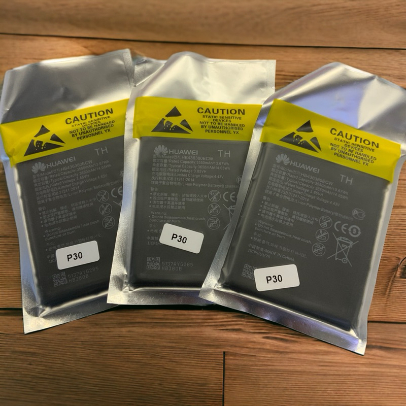 แบตเตอรี่ Huawei P30 แบตP30 แบตหัวเหว่ยP30 ความจุ 3650 mAh แบตแท้ คุณภาพดี ประกัน1ปี งานแพ๊คถุง