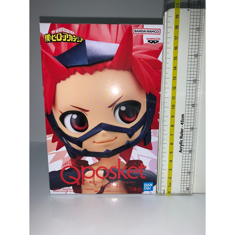 Qposket My Hero Academia - Eijiro Kirishima (B) แท้ มือ 1
