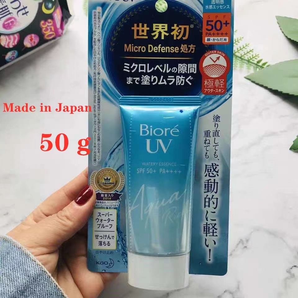พร้อมสต็อก ！ของแท้100% Biore UV Aqua Rich SPF50++PA++ ขนาด 50 กรัม
