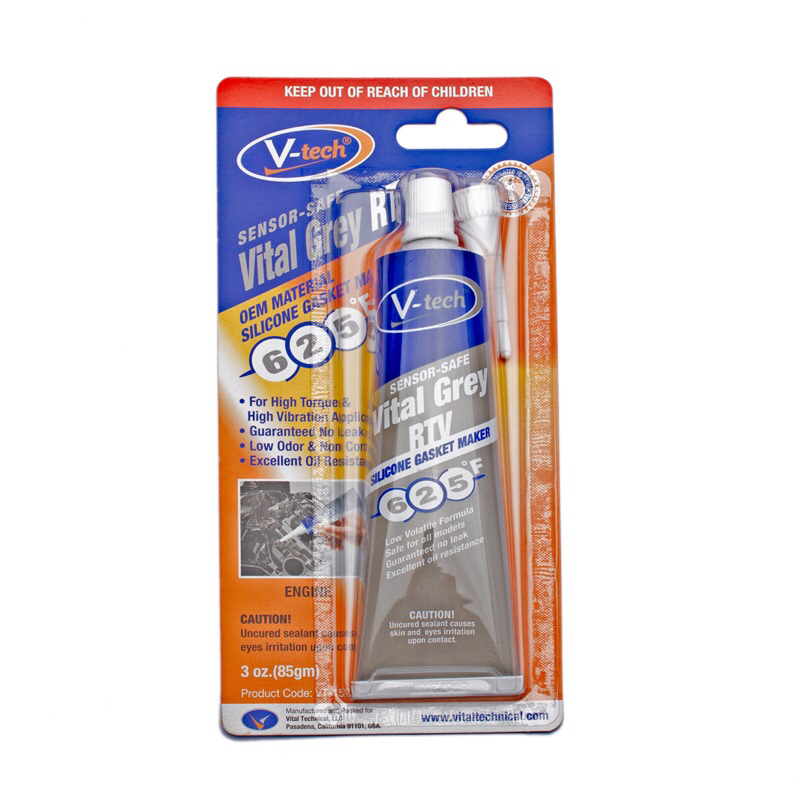 กาวทาปะเก็น v-tech สีเทาขนาด85กรัมผลิตโดยบริษัท Nippon paint