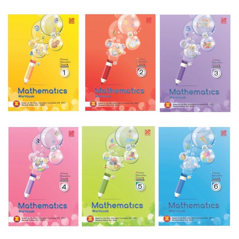 Mathematics Workbook Primary Education Prathomsuksa 5 #Pelangi