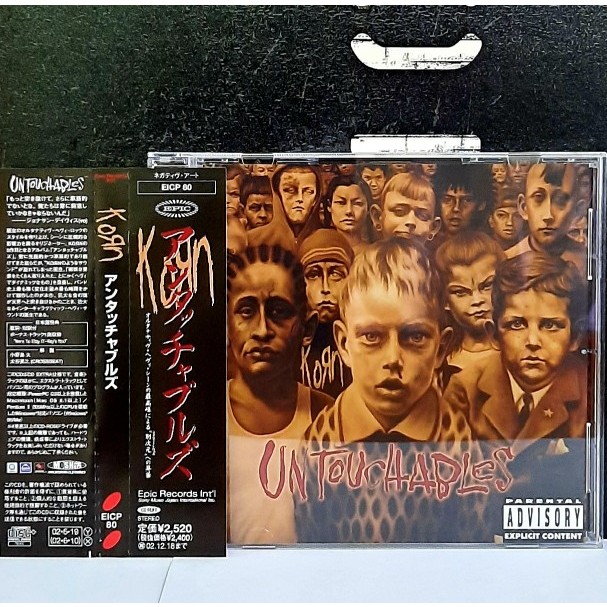 CD ซีดีเพลง Korn / Untouchables                                         -s12