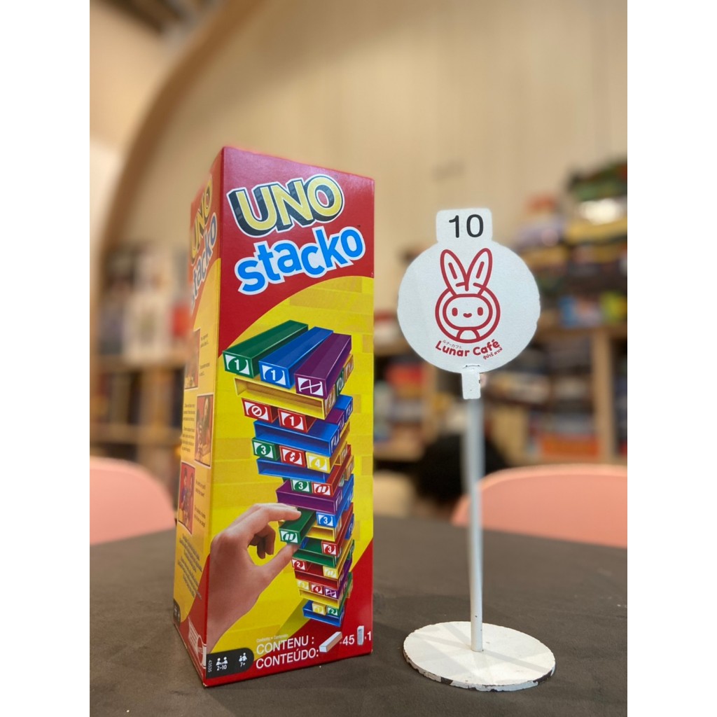 UNO Stacko (Jungka!!)
