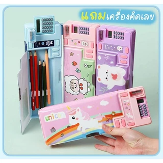 พร้อมส่งจากไทยกล่องดินสอกดปุ่ม กล่องดินอเนกประสงค์ แถมเครื่องคิดเลข ลายการ์ตูนPC011