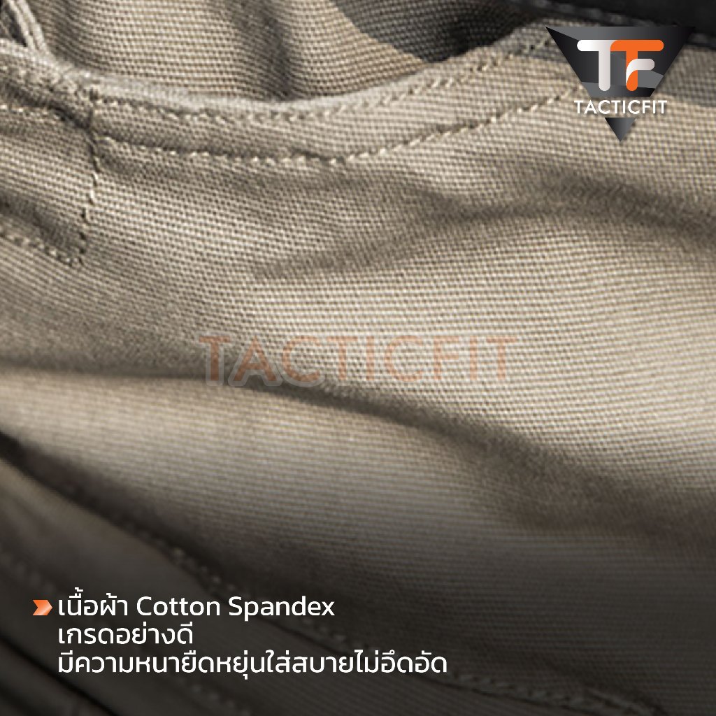 กางเกงยุทธวิธี IX8 กางเกงคาร์โก้ชาย ผ้าหนายืดหยุ่น Tactical pants สไตล์แทคติคอล เหมาะสำหรับภาคสนามและเดินป่าแพ็คเก็จ2024 รูปที่ 7
