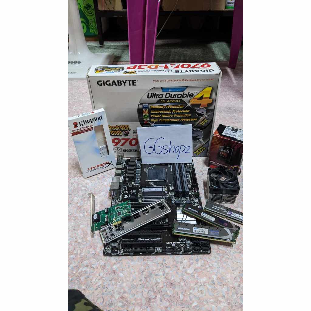 ชุดคอม cpu amd Fx-6300 + mainboard 970a-d3p + ram kingston 12gb 1600bus มือสอง ราคาแบ่งปัน