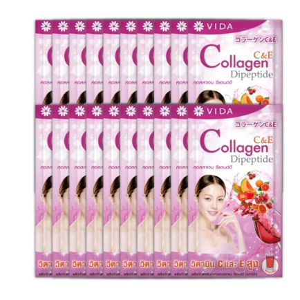 (20 ซอง)Vida Collagen C&E 2 Sachets(วีด้า คอลลาเจน ซีแอนด์อี 2 ซอง)( EXP 06-2026 )