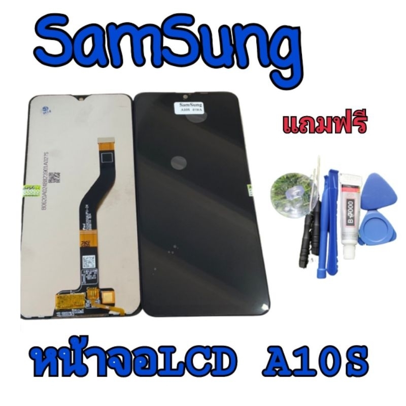หน้าจอ LCD Display จอ Samsung A10S(แท้) จอ+ทัช