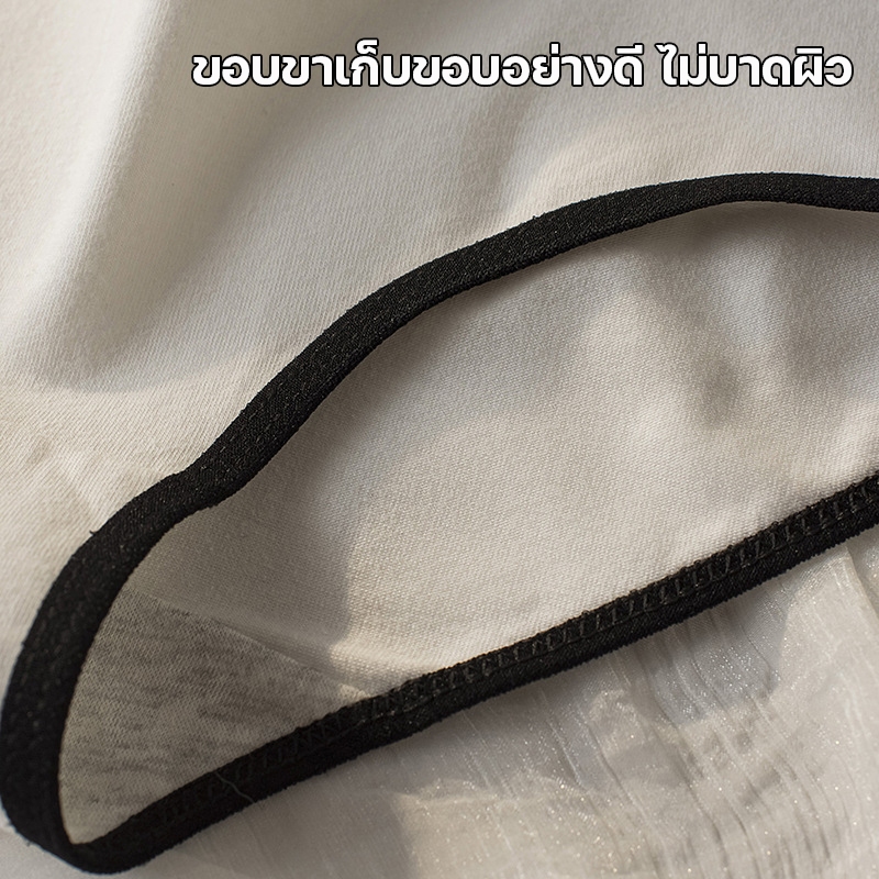 สินค้าพร้อมส่งจากไทย💥TOPLIST💥 (N806) กางเกงในแฟชั่นเกาหลีผ้านุ่มยืดแต่งขอบทูโทน สกรีนลายยิ้ม - รูปที่ 6