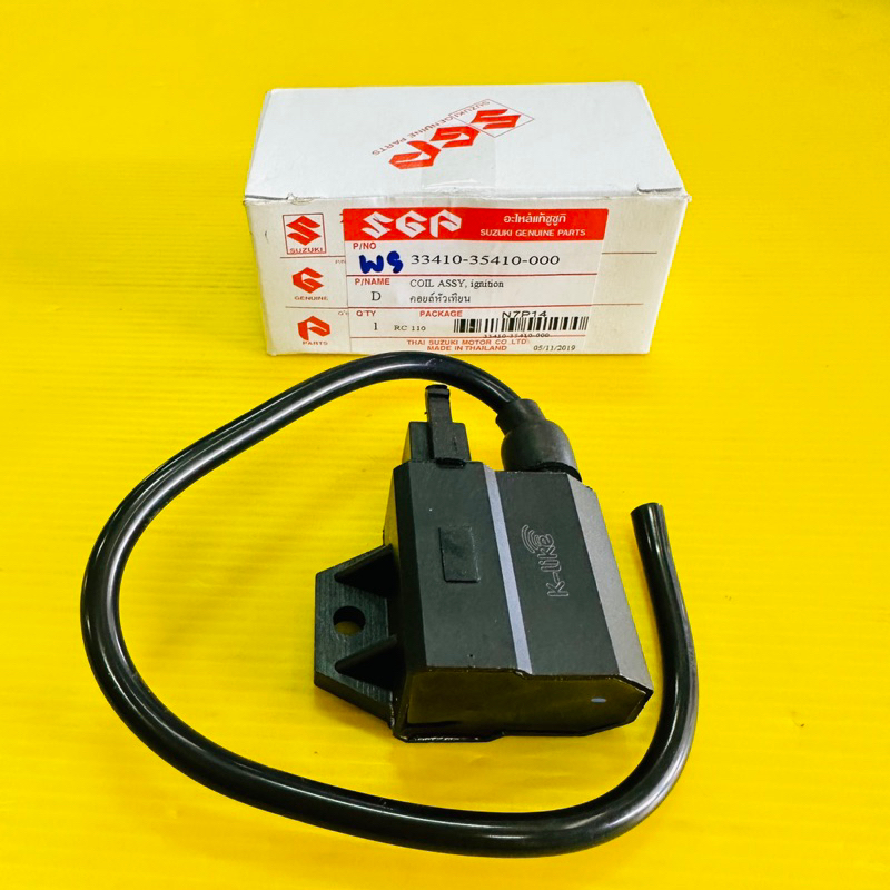 คอยส์ใต้ถัง rc110 คริสตัล sprinter rc100 เกรดอย่างดี ws คอยล์ใต้ถัง rc110 คอยล์หัวเทียน rc110 ราคา ถูกที่สุด ดีลบีเคเค แกลเลอรีภาพที่ 5