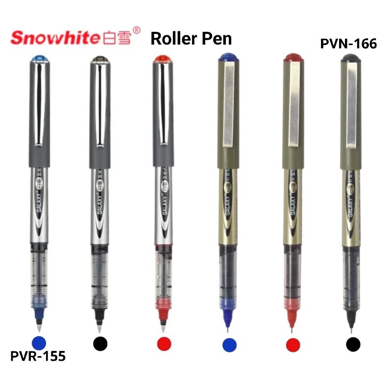 Snowhite ปากกาโรลเลอร์บอลหัวเข็ม และหัวบอล แบบปลอก Roller Ball, Fine Point ขนาด 0.5มม. หมึกน้ำเงิน, แดง และดำ