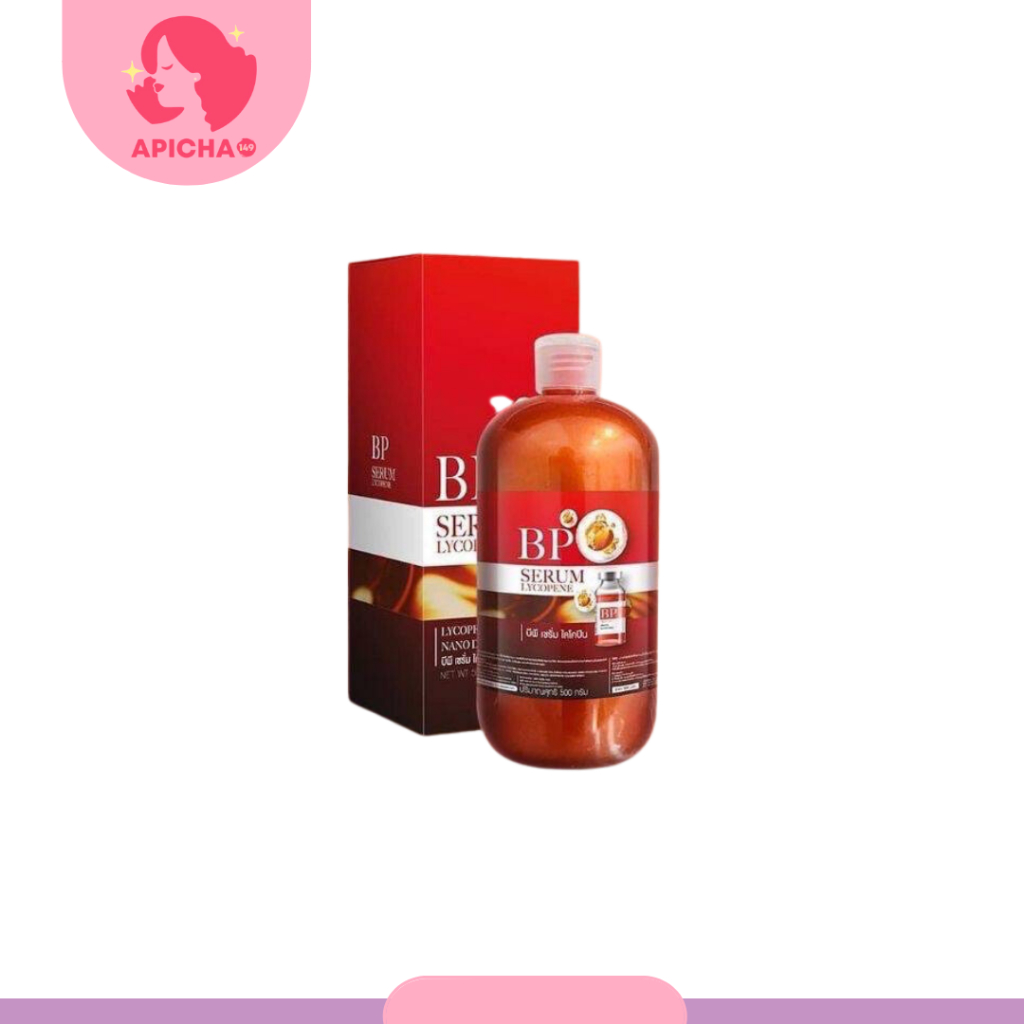 บีพีเซรั่ม ไลโคปีน BP SERUM LYCOPENE ขนาด500ml. กล่องสีแดง