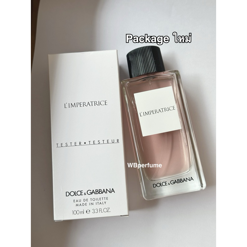 น้ำหอมแท้100% DOLCE&GABBANA D&G 3 L’Imperatrice EDT 100ml new package ราคา ถูกที่สุด ดีลบีเคเค แกลเลอรีภาพที่ 9