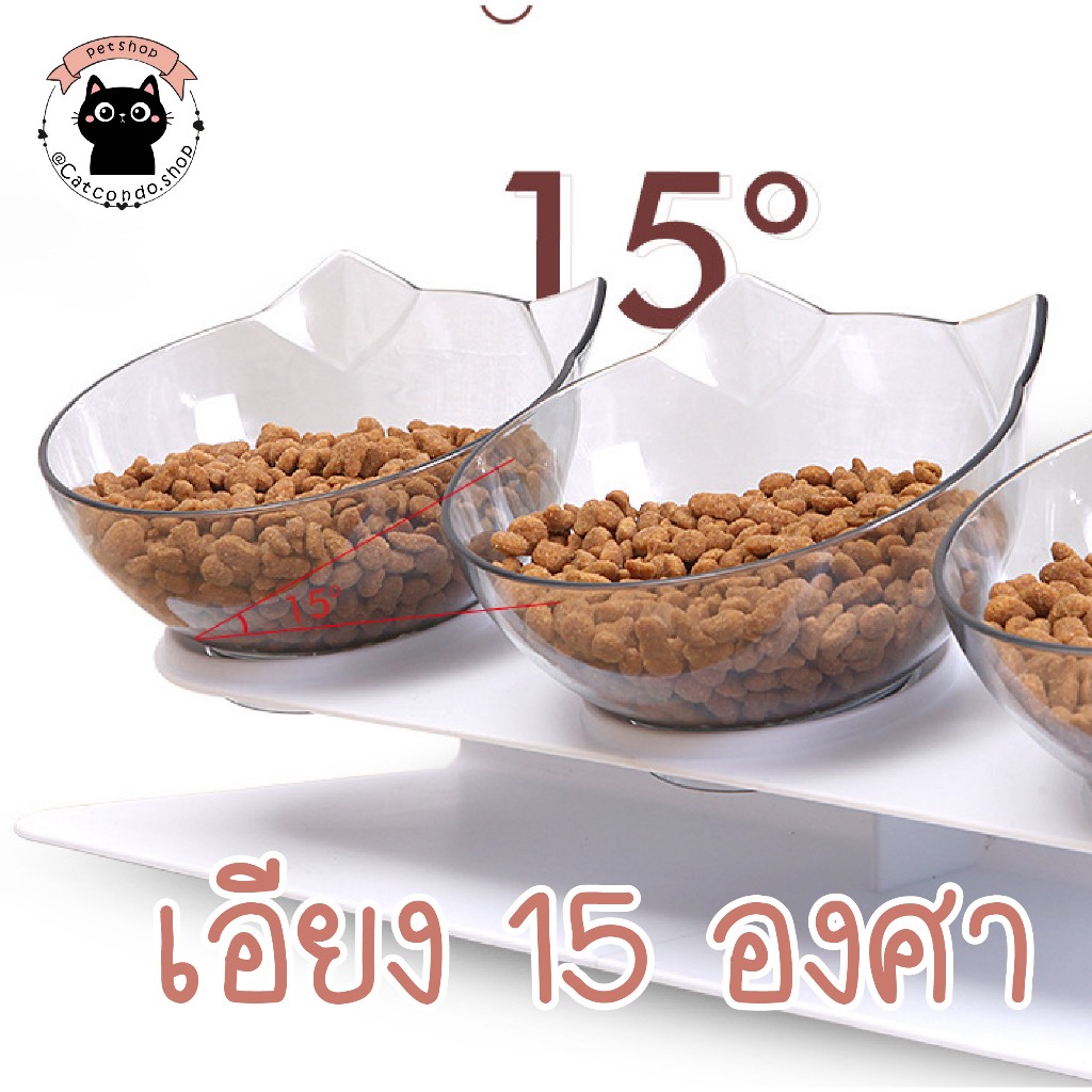 🌵 ชาม3ถ้วย ชามให้อาหารแมว ชามให้อาหารสุนัข หมา ชามอาหารสัตว์เลี้ยง แบบคู่ เอียง15องศา ป้องกันกระดูกสันหลัง 3หลุม 🌵 รูปที่ 2