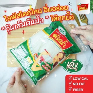 วุ้นเส้นสด ตราต้นน้ำ (ขนาด200g/500g) By Thai center food