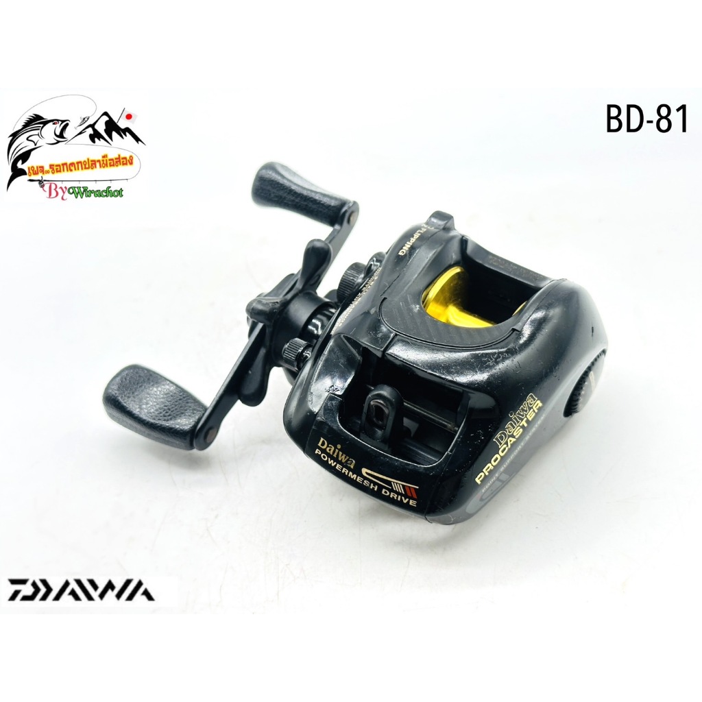 รอกตกปลา  มือ 2 จากญี่ปุ่น DAIWA (ไดว่า) Procaster PR1-2Bi (ฺBD-81) รอกเบท หยดน้ำ ทรงกลม กระปุก รุ่น