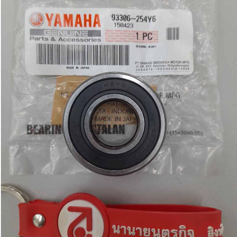 93306254Y6 ลูกปืนล้อหลัง ข้างซ้าย WR-155 แท้ 6204 YAMAHA 93306-254Y6