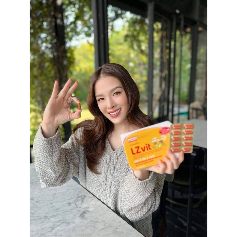 LZ Vit 3X กิฟฟารีน บำรุงดวงตา ปกป้องสายตาจากแสงสีฟ้า