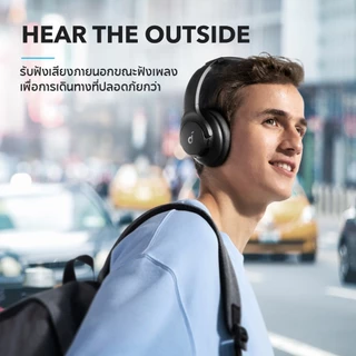 Soundcore Q20i หูฟังครอบหู หูฟังไร้สาย หูฟังบลูทูธ ตัดเสียงรบกวน Hybrid Active Noise Cancelling Headphones