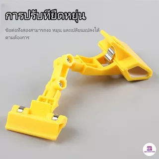 ที่หนีบป้าย ที่หนีบราคา ที่หนีบป้ายราคาตลาดนัด ตัวหนีบป้ายราคา ตัวหนีบป้ายราคางอได้ ปรับทิศทางได้ 360° มีหลายสี
