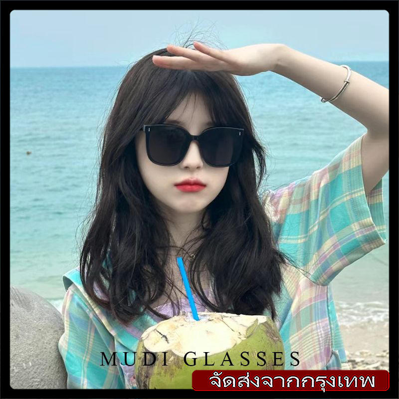 [จัดส่งในกรุงเทพตลอด 24 ชม.] แว่นกันแดดกรอบใหญ่กันยูวี เหมาะสำหรับใส่ขับรถ ป้องกันแสงสะท้อน แว่นตาสไตล์เดียวกัน