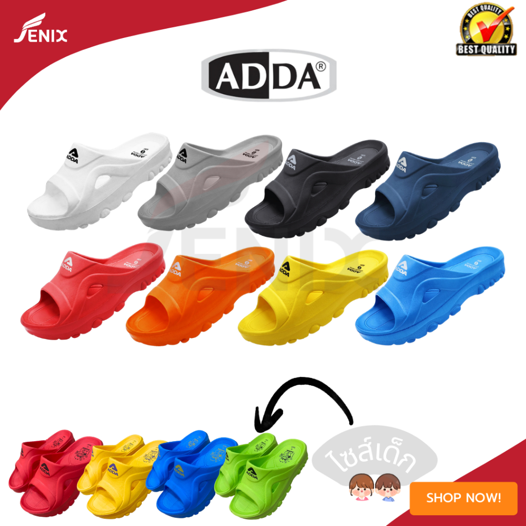 รองเท้าแตะแบบสวม ADDA รุ่น 52201-M1 ของแท้ ส่งไว มีขนาดสำหรับเด็กและผู้ใหญ่