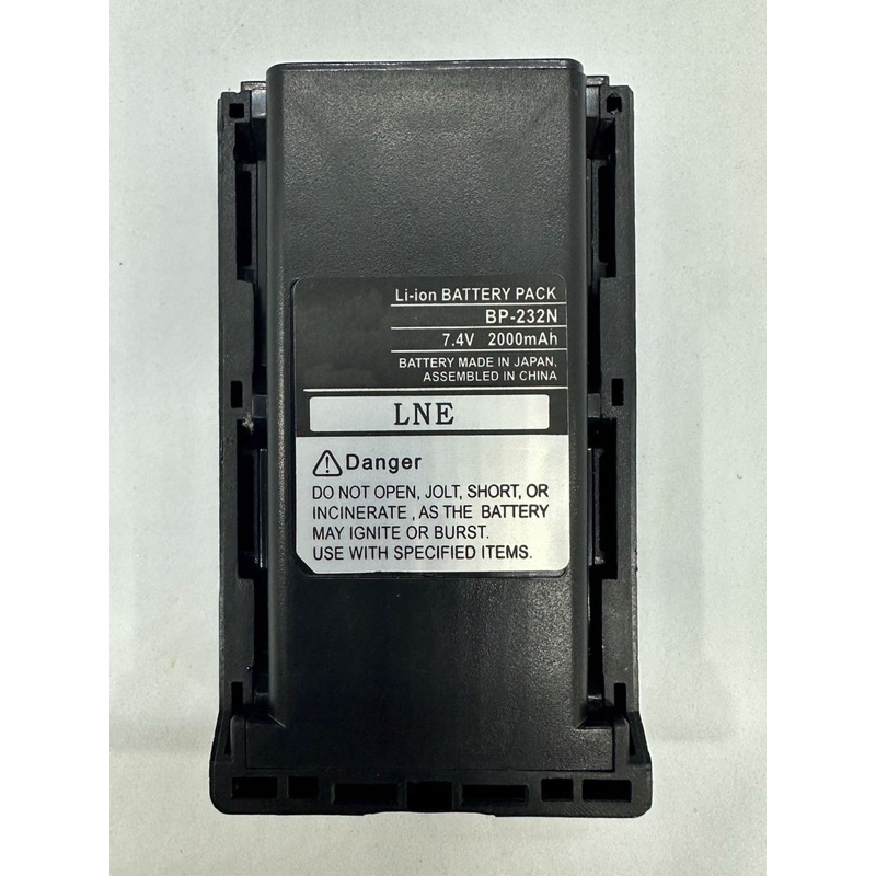 แบตเตอรี่ Battery BP-232WP Li-Ion 7.4V 2000 mAh สำหรับเครื่อง """ICOM""" IC-30FX  / IC-3033T / IC-30