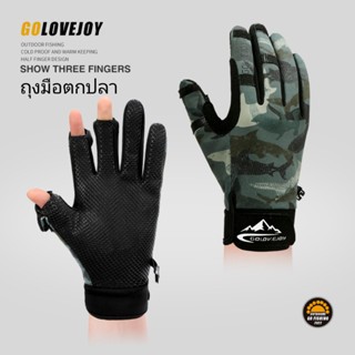 ถุงมือกันแดด กันUV รุ่นหนาปิดนิ้วได้ รุ่นบางปิดนิ้วไม่ได้ ถุงมือตกปลา กลางแจ้ง ขับมอเตอร์ไซค์ เล่นกีฬา ขี่จักรยาน