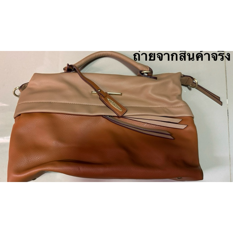 กระเป๋าสะพายยี่ห้อMorgan