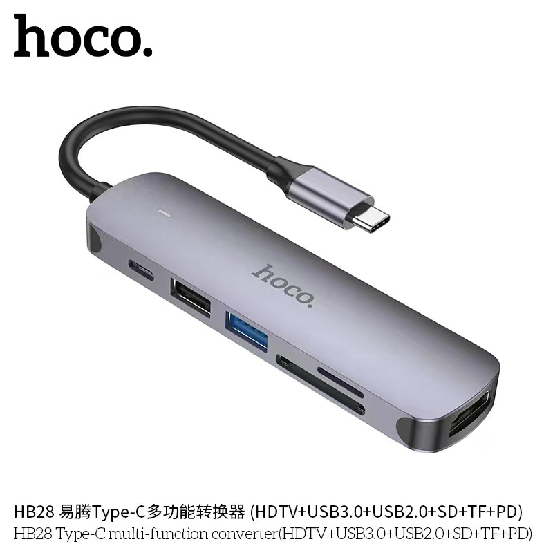 Hoco HB28 Hdmi Type-C all in one (HDTV+USB3.0+USB2.0+SD+TF+PD)อุปกรณ์เชื่อมต่อส่งสัญญาณภาพและเสียงจา