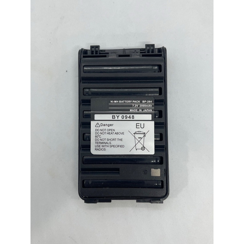 แบตเตอรี่ Battery BP-264  Ni-MH 7.2V 2000 mAh สำหรับเครื่อง """ICOM""" IC-V80 / 80FX / G80 / 86FX