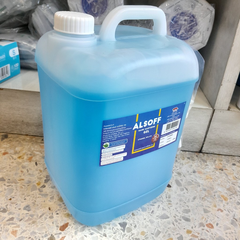 (แกลอนฟ้า) Alsoff Hand Sanitizing Gel แอลซอฟฟ์ เจลล้างมือ แกลอน 5 ลิตร มีหัวปั๊มแยก