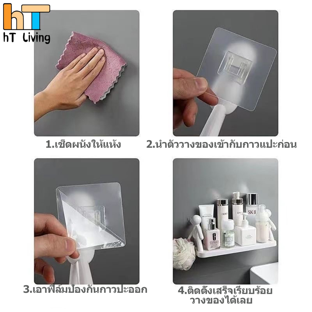 รูปภาพ 4