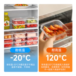 กล่องเก็บอาหารตู้เย็นแบบปิดผนึกพลาสติก Crisper เตาอบไมโครเวฟพิเศษกล่องเก็บ