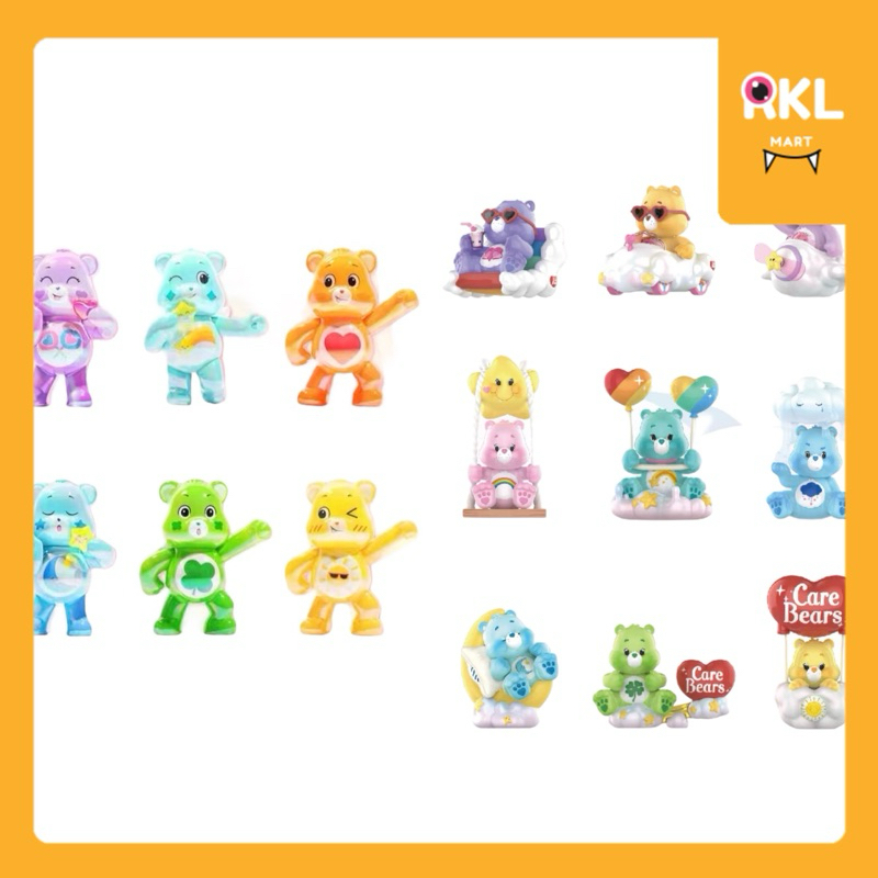 ‼️พร้อมส่ง ☄️แยกตัว CARE BEARS V.3 / V.4 🌈