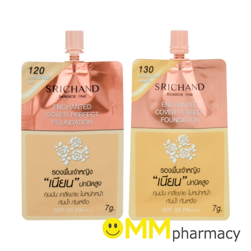SRICHAND ENCHANTED COVER PERFECT FOUNDATION 7G.