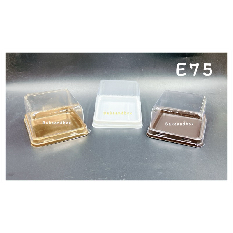 กล่องพลาสติก E75 ใส่ขนม/เค้กขันข้าว 8-10 ซม แพค 25 ชุด
