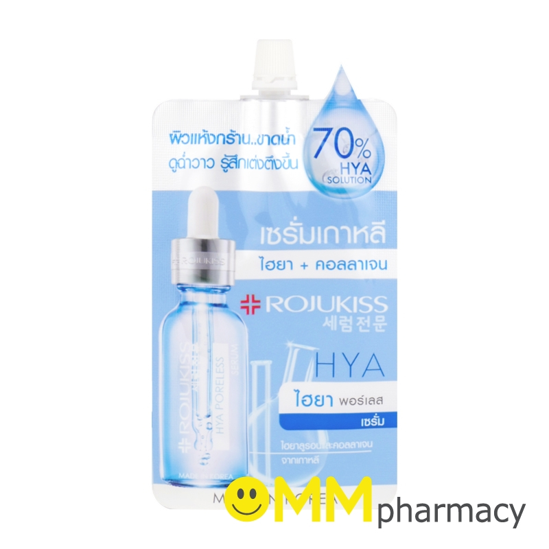 ROJUKISS HYA PORELESS SERUM 6ML.