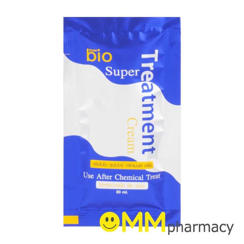 GREEN BIO SUPER TREATMENT CREAM 30ML.