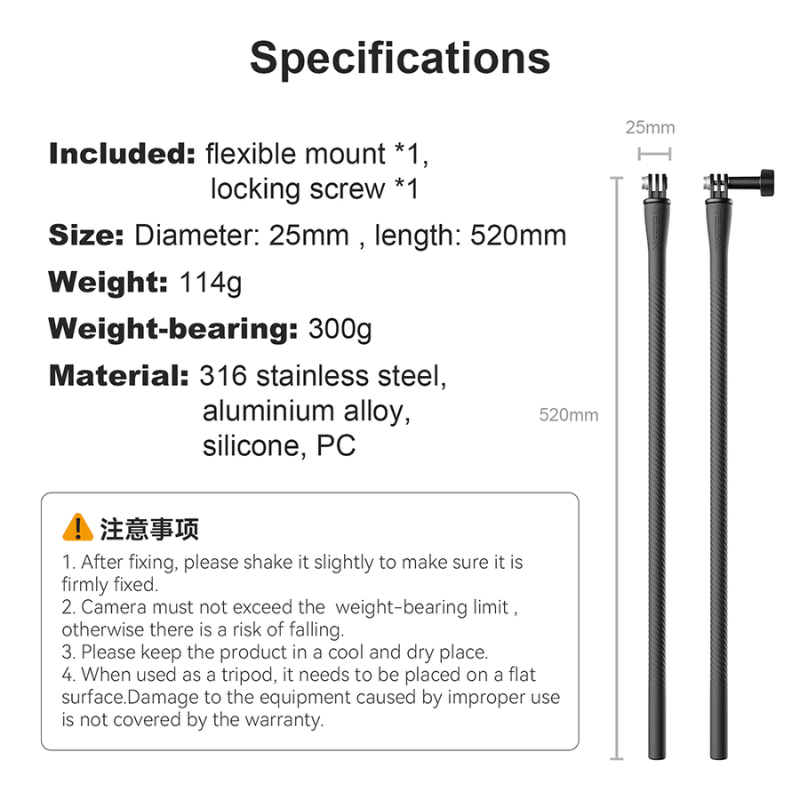 Telesin ตัวยึดแบบยืดหยุ่นสำหรับกล้องแอคชั่น / โทรศัพท์ Flexible Mount  for GOPRO,DJI Action 5Pro/4/3,Insta360