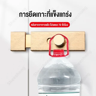 กลอนประตู กลอนล็อคป สไลด์ล็อคประตู อลูมิเนียมอัลลอย แบบหนา ไม่ต้องเจาะรู เพื่อความ สําหรับห้องนอน ปลอดภัย กันขโมย