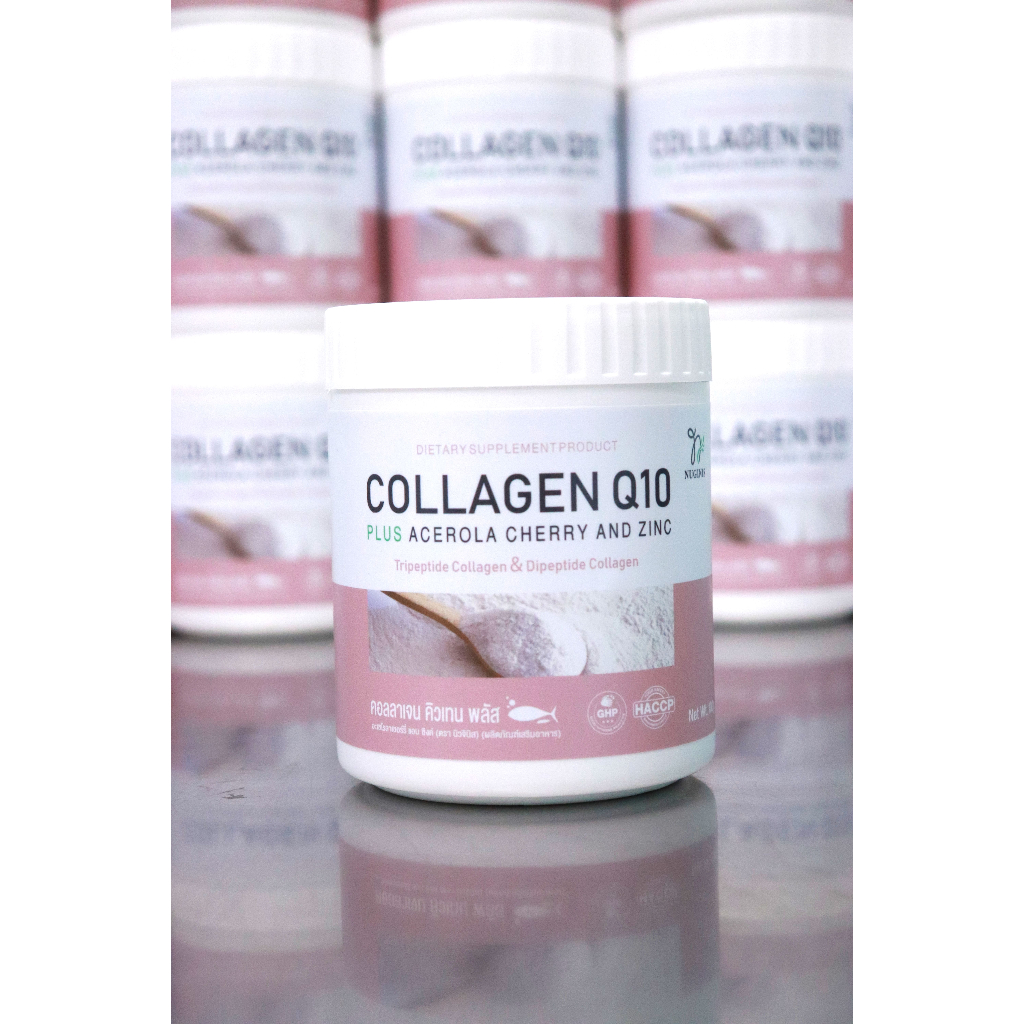 Collagen Q10 Plus (Nuginis)