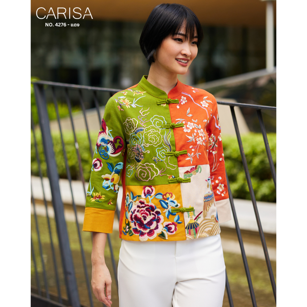 Carisa เสื้อคอจีน งานปักลายดอกโบตั๋น นกยูง มังกร ลงบนตัวเสื้อใช้ผ้าละนินผสมคอตตอล 4 สี กระดุมจริงหน้า [4276]