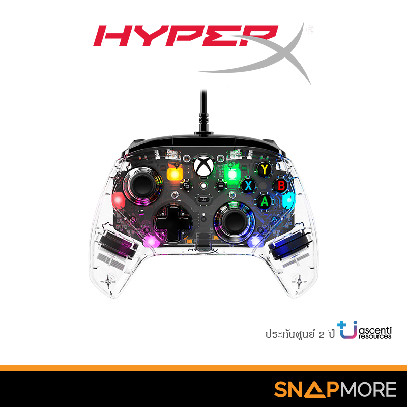 HyperX Clutch Gladiate RGB (7D6H2AA)