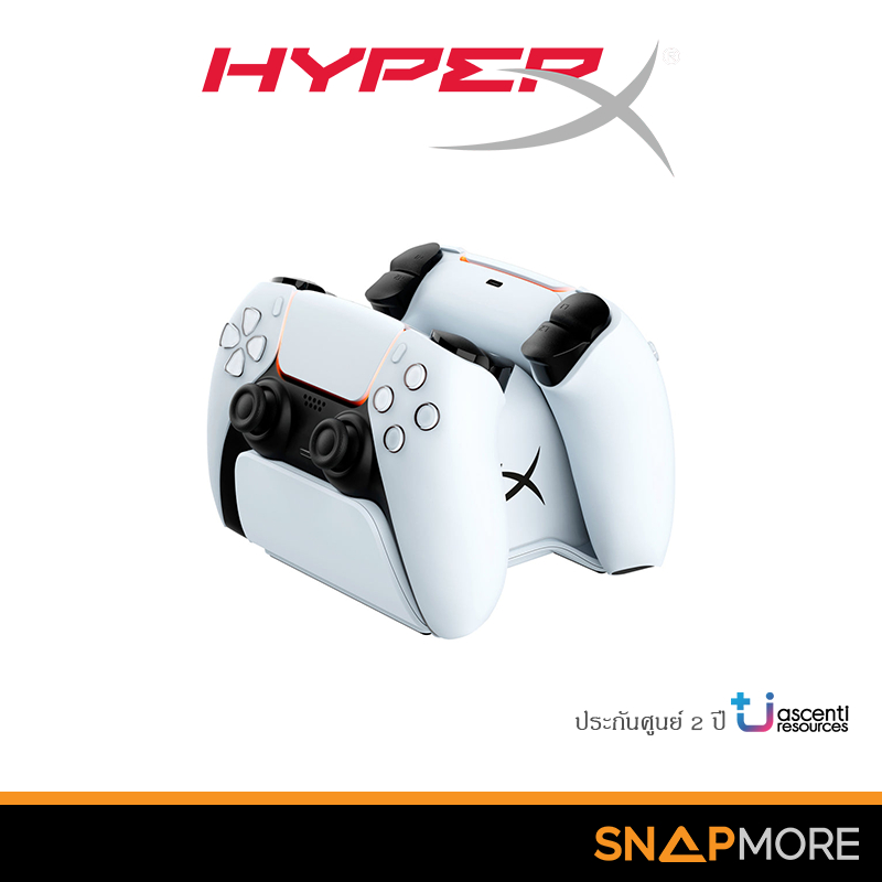 HyperX ChargePlay Duo – Charging Station for DualSense™ Wireless Controllers for PS5 (51P68AA)