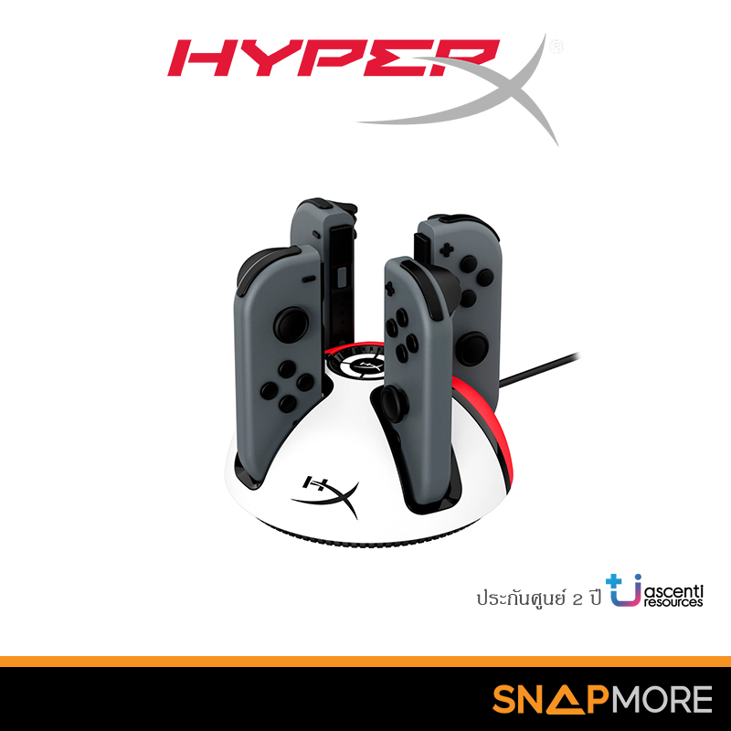 HyperX ChargePlay Quad 2 Joy-Con™ Charging Station (6Y2G7AA)