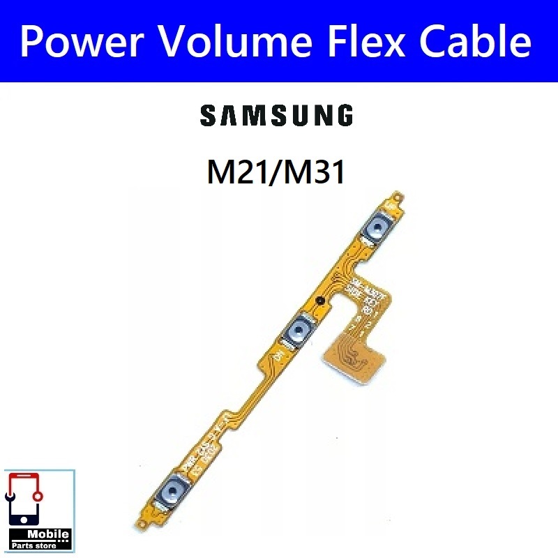 แพรสวิตช์ Samsung M21(SM-M215F) / M31(SM-M315F) แพรpower ปิดเปิด Power&Volume Button Flex Cable