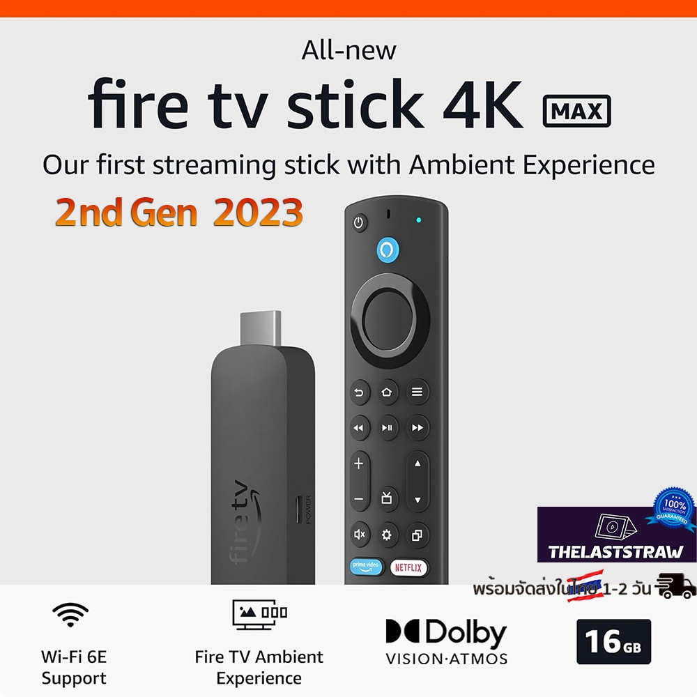 All-new Fire TV Stick 4K Max streaming device, Supports Wi-Fi 6E | พร้อมส่งในไทย